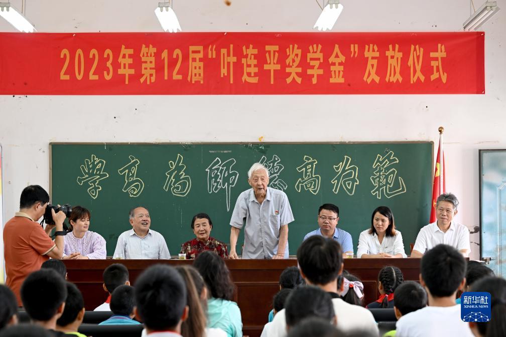 金沙网址